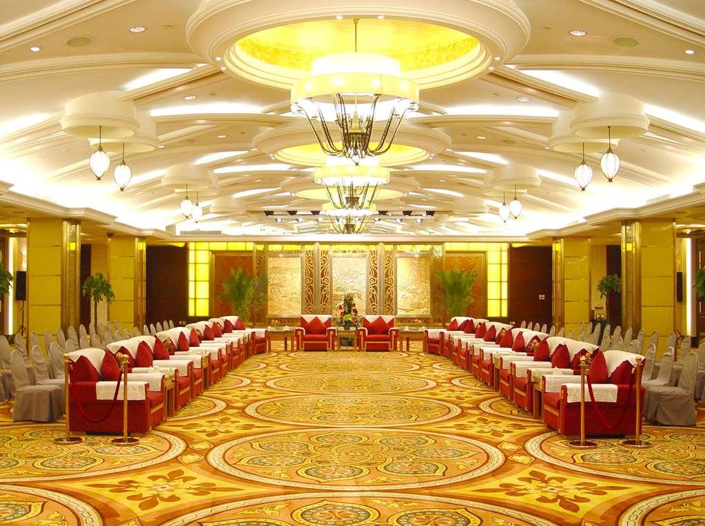 Si Chuan Jin Jiang Hotel 청두 객실 사진